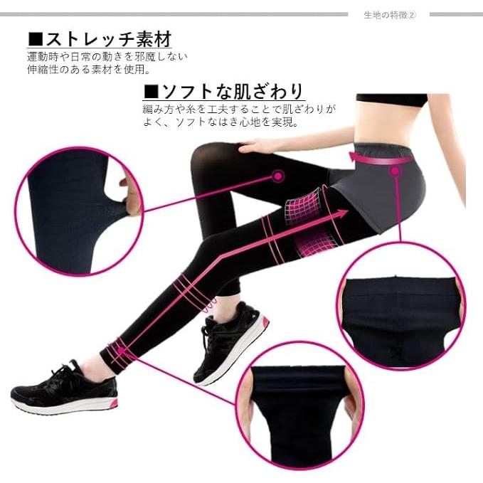 Slim Walk View Beauty Legs & Beautiful Butt Compression Leggings – Black (S–M, M–L, L–XL)