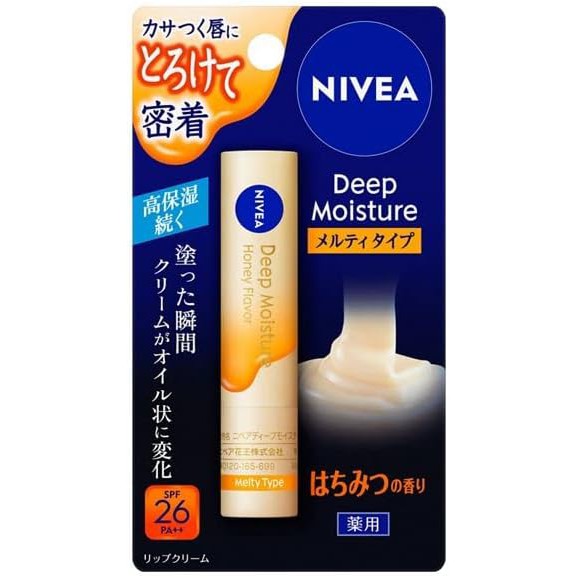 NIVEA Deep Moisture Lip Melty Type – Honey Scent 2.2g (No Alcohol)