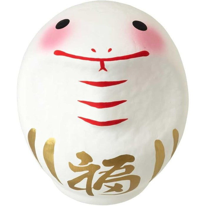 Takasaki Daruma 2025 Zodiac Daruma Snake (Reiwa 7) – For Wealth, Prosperity, and Renewal