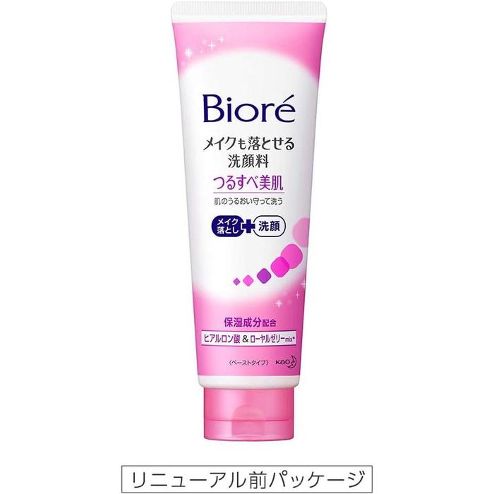 Bioré Facial Cleanser with Makeup Removal – Smooth & Moist Skin Paste Cleanser 210g (With Alcohol)
