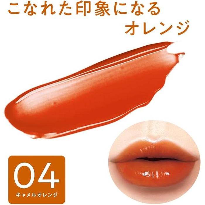 CEZANNE Watery Lip Tint - Lip gloss-tint - 4g [With alcohol]