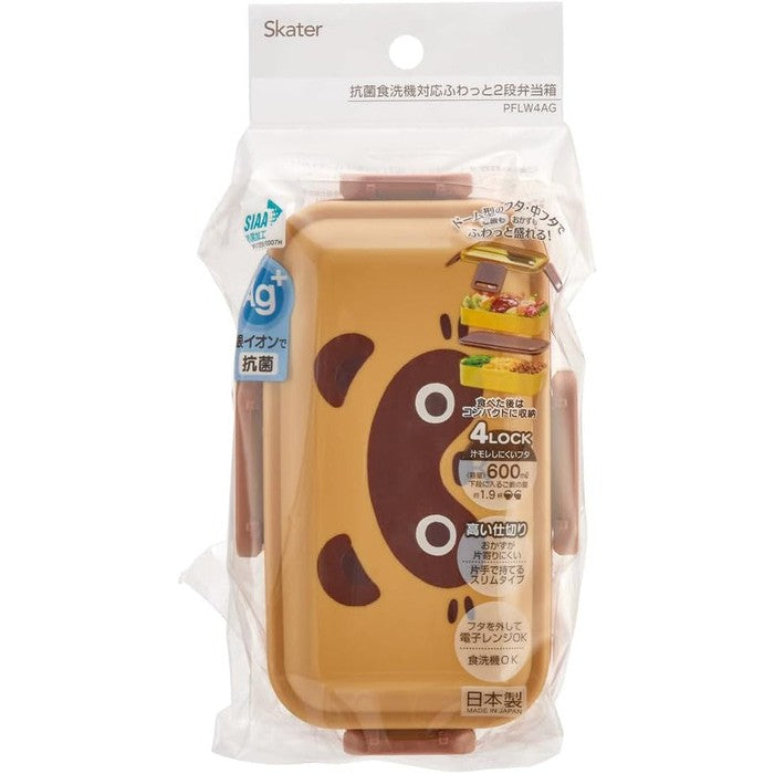 Skater Tanuki Bento Box – 600ml Two-Tier Lunch Box with Antibacterial Dome Lid