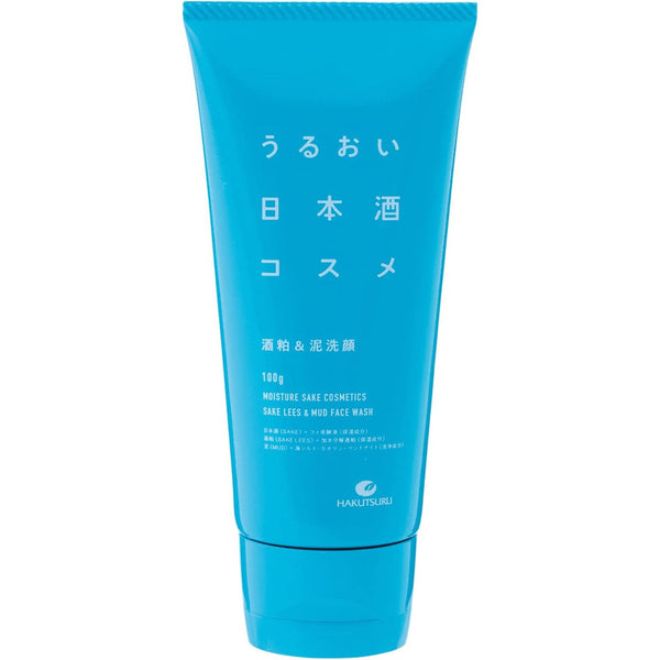 Hakutsuru Moisturizing Japanese Sake Cosme -Reveal Radian Sake Lees & Clay Face Wash 100g [Alcohol-free]