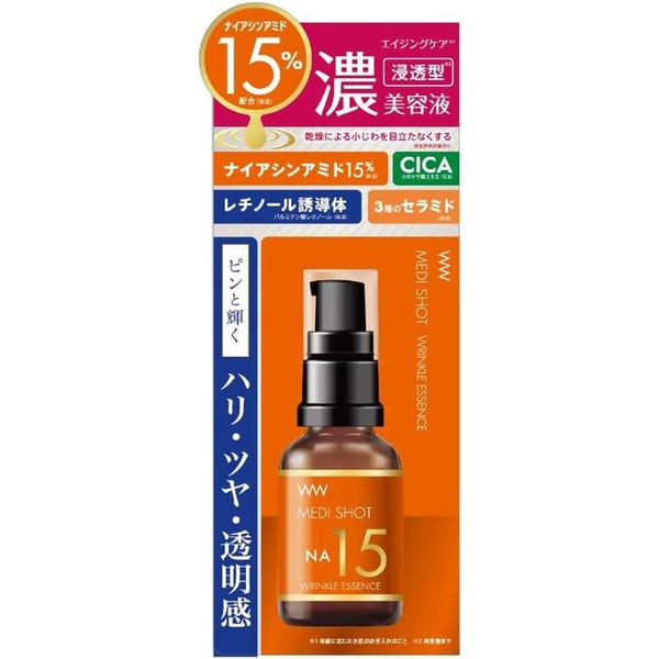 Medishot NA15 Wrinkle Concentrated Serum – High-Potency 15% Niacinamide Anti-Aging Serum, 1.1 fl oz (30 ml) [With Alcohol]