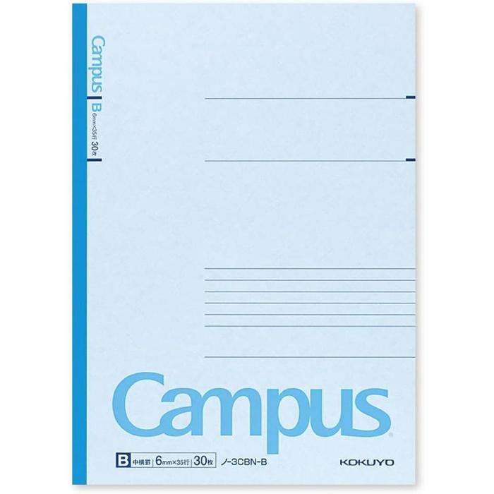 Kokuyo Campus Notebook B5 – 5-Pack, 30 Sheets, 6 mm Ruled (5 Assorted Colors)