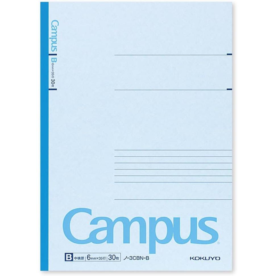 Kokuyo Campus Notebook B5 – 5-Pack, 30 Sheets, 6 mm Ruled (5 Assorted Colors)
