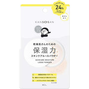 KANSOSAN Moisturizing Skincare Loose Powder Clear Natural 10g [Alcohol-free]