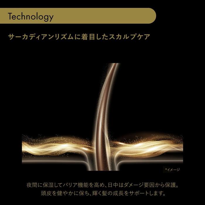 Shiseido Professional Sublimic Timetic Premium Shampoo Luxury Anti-Aging Scalp & Hair Shampoo 250 ml (With Alcohol)