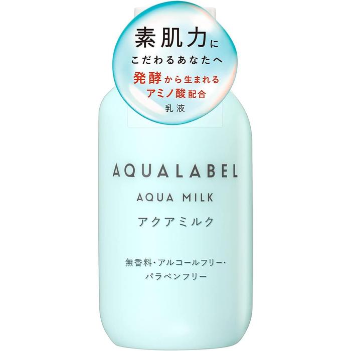 AQUALABEL Aqua Milk – Hydrating Facial Emulsion with Fermented Amino Acids (145ml) [Alcohol-free]