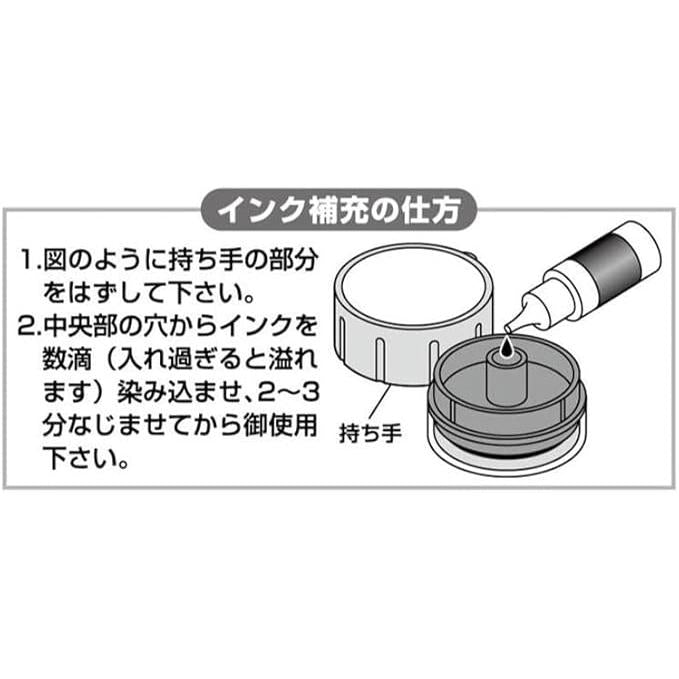 Beverly My Neighbor Totoro Reward Stamp Set – Teacher Praise Stamps (4 Designs, Self-Inking)
