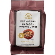 Kuze Fuku Shoten Mainichi Dashi Miso Soup – Domestic Nameko Mushrooms & Okazaki Akadashi Red Miso (5 Servings)