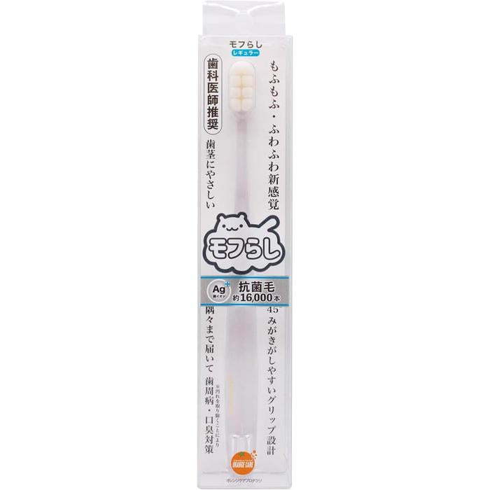 Orange Care Thick Extra-Fine Bristle Toothbrush – Regular
