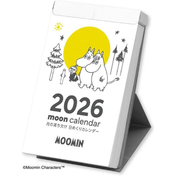 Shin Nihon Calendar 2026 – “Moon Phases” Calendar