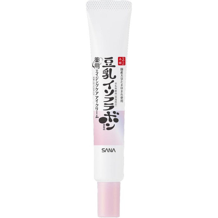 Nameraka Honpo Medicated Wrinkle Eye Cream White – Advanced Brightening and Anti-Aging Eye Care 20g [With alcohol]
