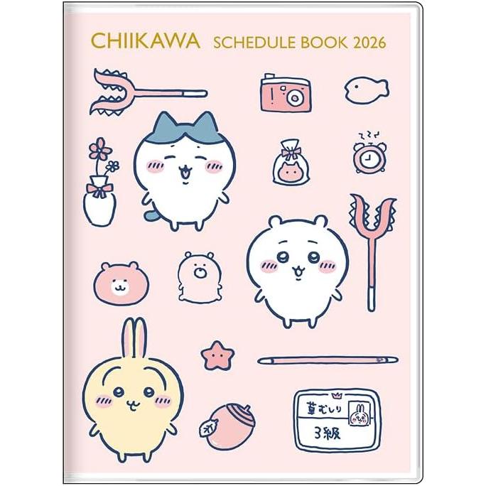 Sunstar Stationery Chiikawa 2026 Monthly Planner (A6) – Starts October 2025, Compact Size