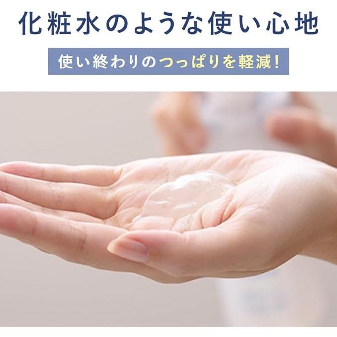 Cure Natural Aqua Gel Gentle Exfoliating Peeling Gel 250g [With alcohol]