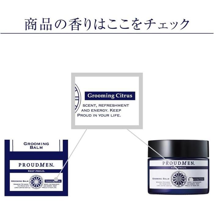 PROUDMEN Grooming Balm Solid Perfume for men 40 g (No alcohol)