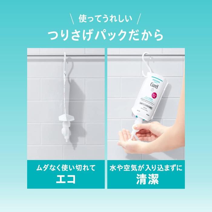 Curél Bathtime Moist Barrier Cream – Wet Skin Body Cream for Dry & Sensitive Skin 310g [Alcohol-free]