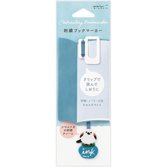 Midori Embroidered Bookmark with Clip – Shimaenaga Pattern