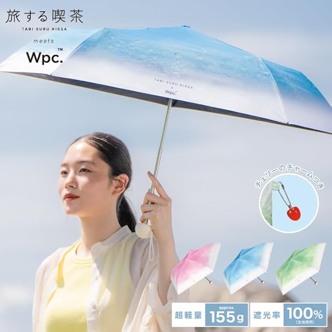 Parasol Traveling Cafe x Wpc. Cream Soda Parasol Mini Green – Stylish & Lightweight UV Umbrella