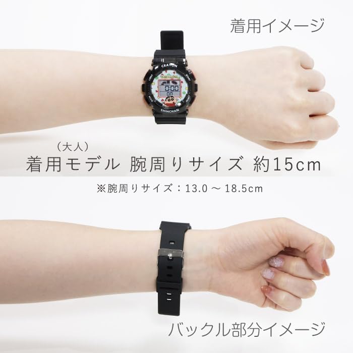 Montre numérique J-AXIS Crayon Shin-chan & Shiro – Montre personnage rouge CH3C0001-RE