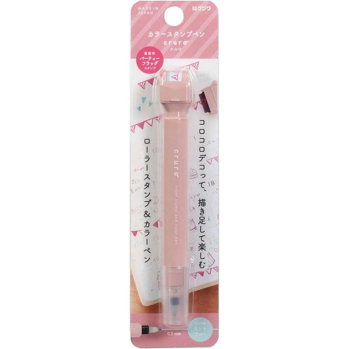 Kutsuwa – Stamp Pen Kururo (Color and design variations)
