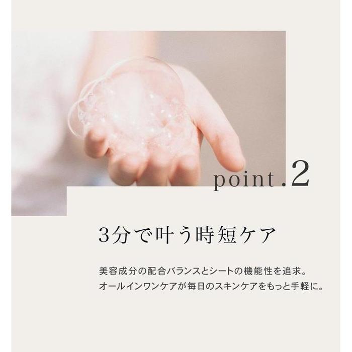 Quality 1st The Derma Best VC100 + Retinol Sheet Mask – High-Strength Vitamin C + Retinol Anti-Aging (20 Sheets) (No Alcohol)