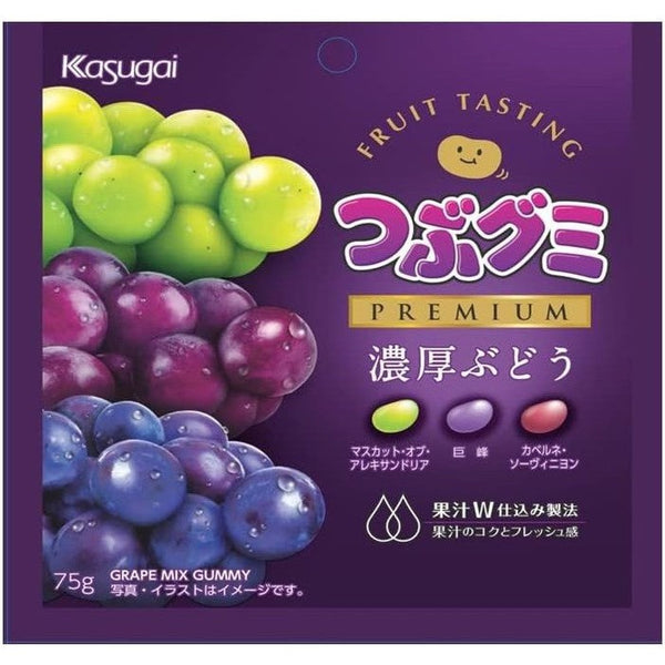 TSUBU GUMI - Bean jellies with the flavor of Japanese dark grapes 75g