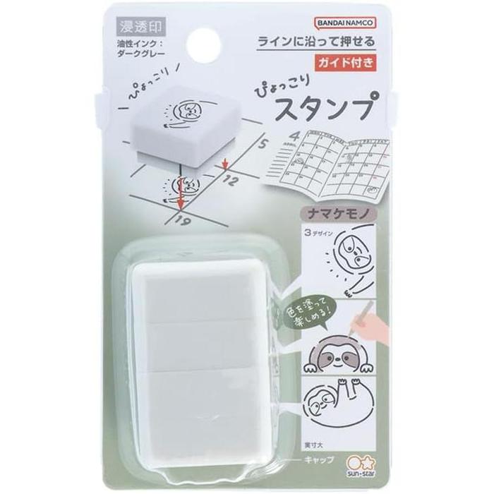 Sun-Star Stationery Pyokkori Stamp – Oil-Based Paintable Animal Stamp