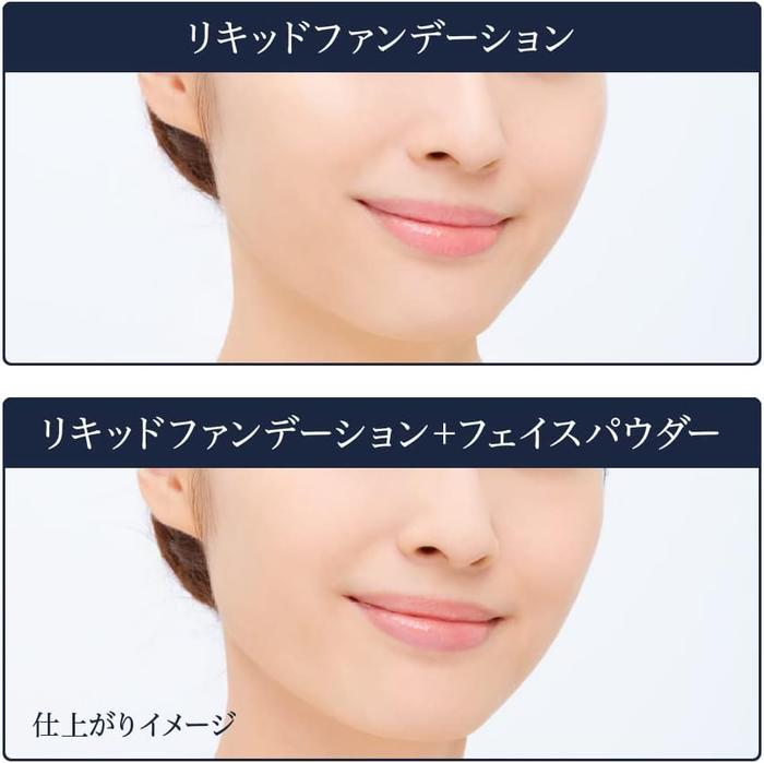 KANEBO media luxe Face Powder 14g – Lucent Translucent Loose Setting Powder [Alcohol-free]