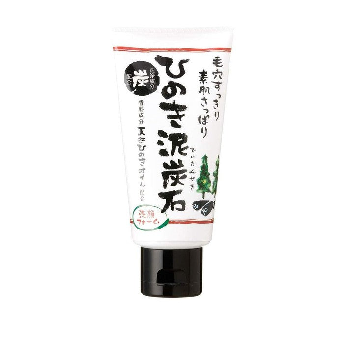 DEITANSEKI Facial cleansing cream with bentonite clay and Hinoki tree extract for oily and blackheaded skin 120g [Alcohol-free]