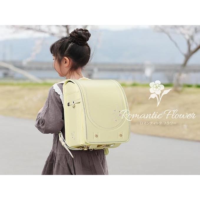 Mochila Escolar Randoseru Japonesa Amant Romantic Flower / Little Ribbon para Niñas – Acabado Perla, 15L, Ultra Ligera
