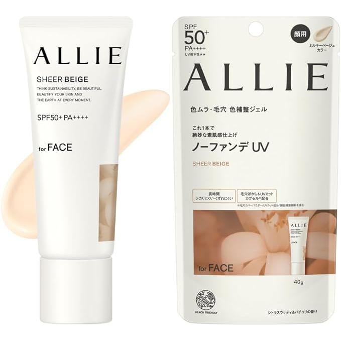 Kao ALLIE Chrono Beauty Color Tuning UV SPF 50+ PA++++ – Sunscreen for Face, 40 g [With Alcohol]