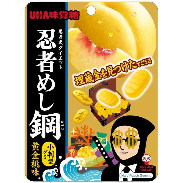 UHA Mikakuto Ninja Meshi Steel – Intense Golden Peach Energy Gummies 45g