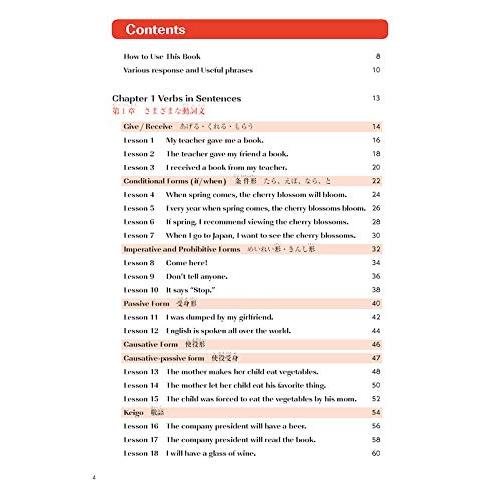 PRACTICAL JAPANESE 3: JLPT N3–N4 Grammar and Useful Expressions – Intermediate Japanese Learning Book