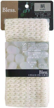Fujiei BLESS Breath Body Towel – Soft Silk & Polylactic Acid Bath Towel