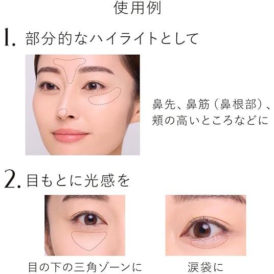 KANEBO Designing Color Liquid Serum Concealer 5.6g – 5 Shades [Alcohol-free]