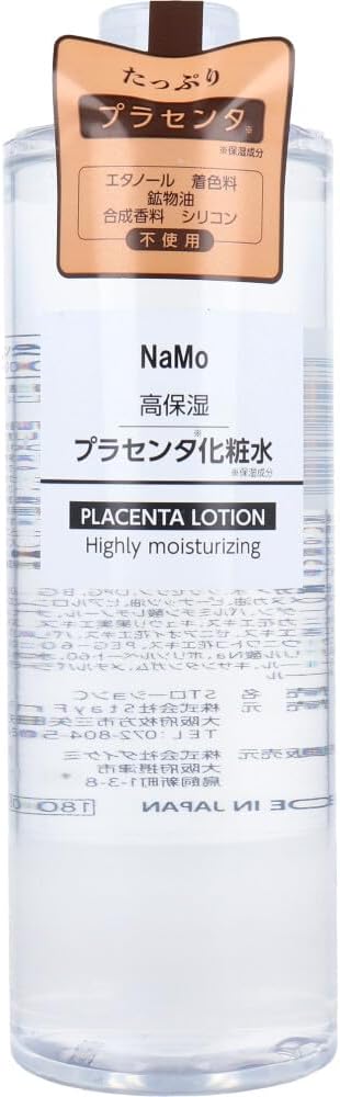 NaMo High-Moisture Placenta Lotion 500mL [Alcohol-Free]