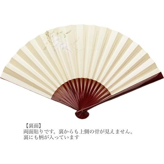 Kyoto Handcrafted Folding Fan – Wisteria Design