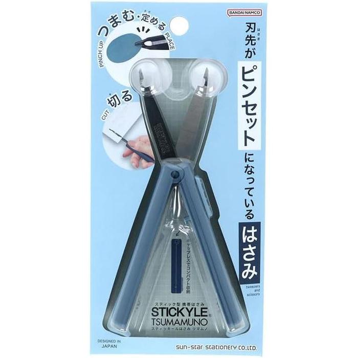 Sun-Star Stick Scissors with Built-In Tweezers