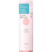 BCL Momopuri Moisturizing Barrier Lotion R – Hydrating & Skin Barrier Support, 200 ml [Alcohol-Free]