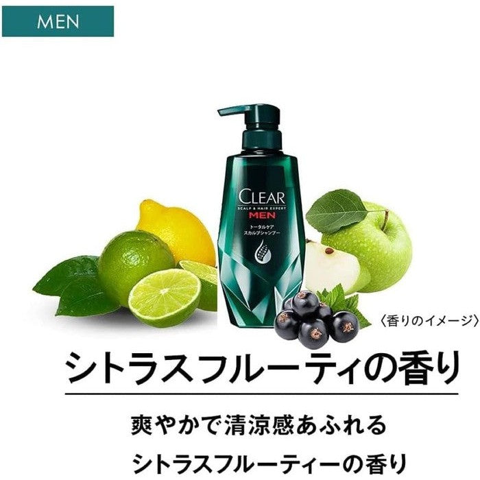 CLEAR For Men Total Care Scalp Shampoo - Deeply cleansing shampoo for men 350g [Alcohol-free]