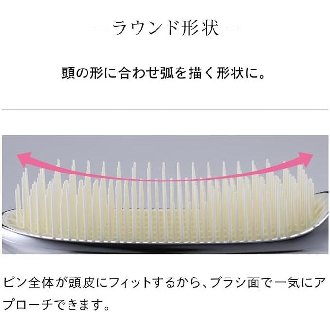 ReFa Shampoo Brush MILK – Deep-Cleansing Scalp Brush