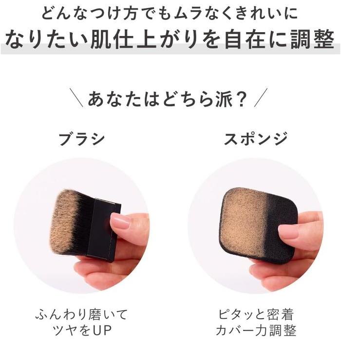 [Refill] KANEBO Melty Feel Wear II Gel Powder Foundation – Lightweight Natural Glow Finish, 10 Shades, 11g [Alcohol-free]