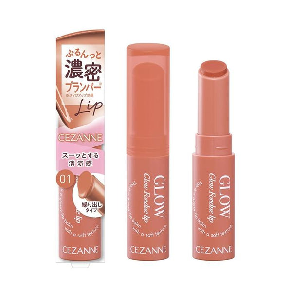 Cezanne Glow Fondue Lip 2.8g [Alcohol-free]