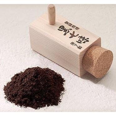 [OUTLET] Kyoto-Exclusive Gion Hararyokaku Black Shichimi in Wooden Container – Premium Japanese Seven Spice Blend (5g)