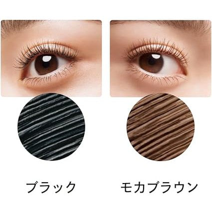 MYLASH Lengthening Mascara (color: black) 7g [With alcohol]