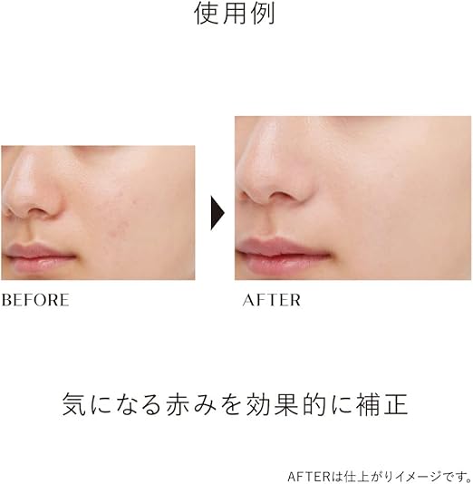 KANEBO Designing Color Liquid Serum Concealer 5.6g – 5 Shades [Alcohol-free]