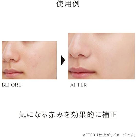 KANEBO Designing Color Liquid Serum Concealer 5.6g – 5 Shades [Alcohol-free]