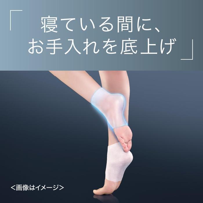 Curél Heel Care Mask – Overnight Moisturizing Heel Wrap for Dry Sensitive Skin 6 Sheets[Alcohol-free]